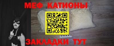 бутират Кимры