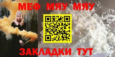 гидра Кингисепп