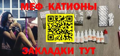 бутират Кимры