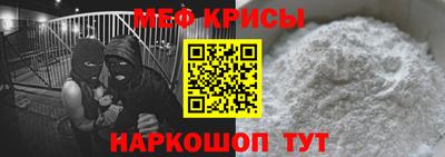 гидра Кингисепп