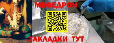 гидра Кингисепп