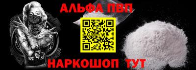 гидра Кингисепп