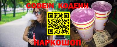 гидра Кингисепп
