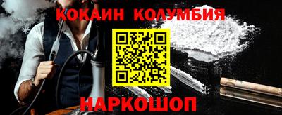 ALPHA-PVP Кинель