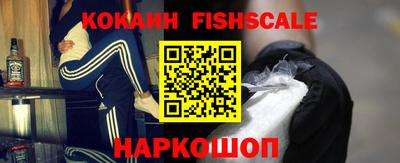 ALPHA-PVP Кинель