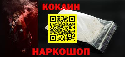 ALPHA-PVP Кинель