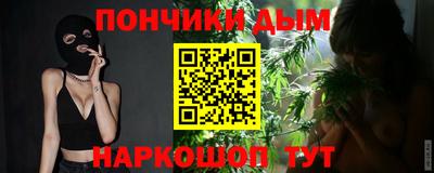 бутират Кимры