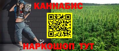 ALPHA-PVP Кинель