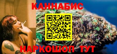 ALPHA-PVP Кинель