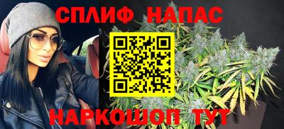 ALPHA-PVP Кинель