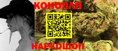 ALPHA-PVP Кинель