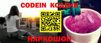 ALPHA-PVP Кинель