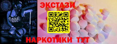 ALPHA-PVP Кинель