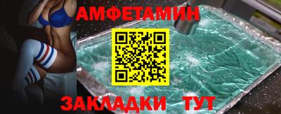 ALPHA-PVP Кинель