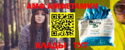 бутират Кимры