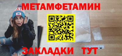 бутират Кимры