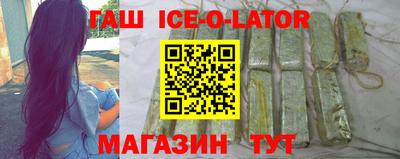 бутират Кимры