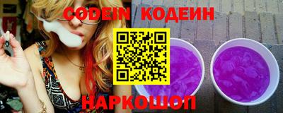 ALPHA-PVP Кинель