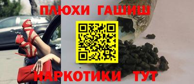 ALPHA-PVP Кинель