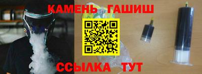 бутират Кимры