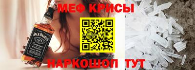 бутират Кимры
