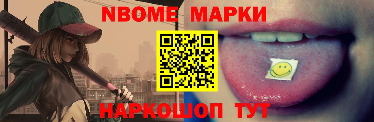 Лсд 25 экстази ecstasy Югорск