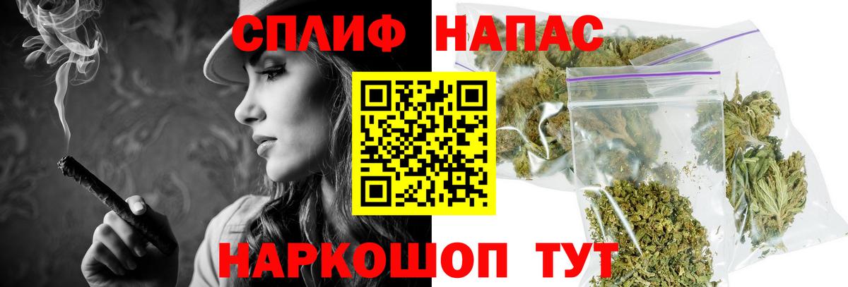 Югорск  Бошки марихуана гибрид  Каннабис MAZAR  Бошки марихуана тримм  Вход с VPN 